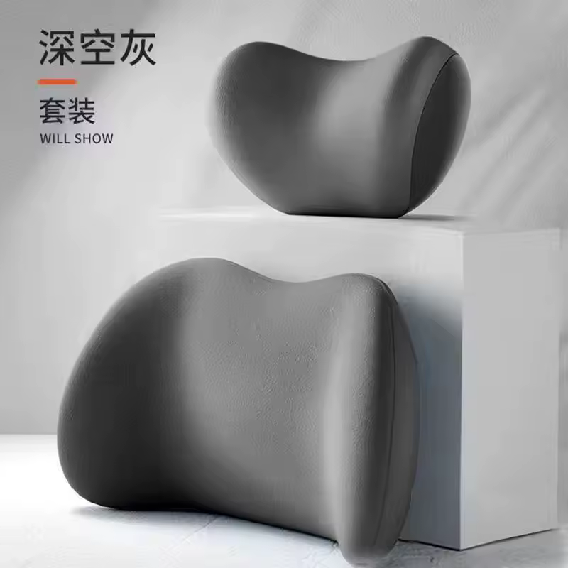 2. 자동차 머리 받..