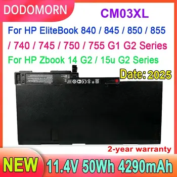 NOVÁ Baterie pro notebooky HP EliteBook 840 845 850 740 745 750 G1 G2 Series HSTNN-DB4Q HSTNN-IB4R LB4R E7U24AA 716724-171 10 nejlepší prodej Baterie pro HP EliteBook 840 - №2