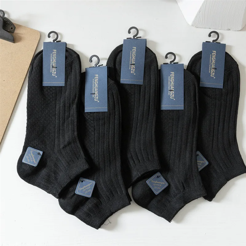 Calcetines de algodón para hombre, medias finas, transpirables, Color sólido, blanco, negro, gris, verano, venta al por mayor, 1 lote, 5 pares