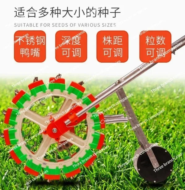 10-Mouth 12-Mouth Hand-push Seeder Seeder for Agriculture Peanut Corn Soybean SorghumCotton Rice Precision Sowing Disseminator