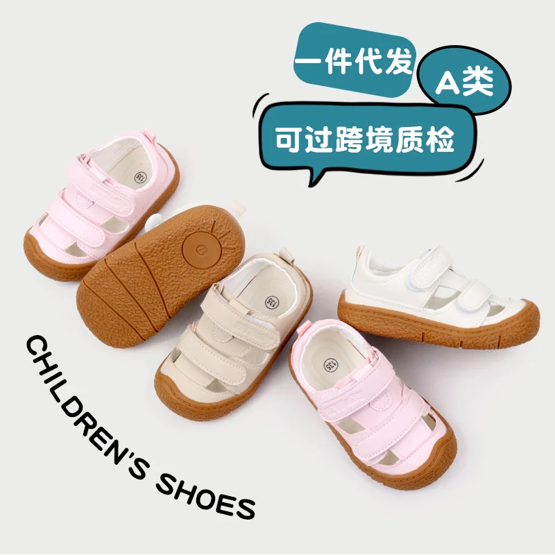 Kid Sneaker Hollow Deasign Spring and Summer Sandal Style for Newborn Toddler Prewalking Sport Outdoor Shoes 2024 Fashion BM11