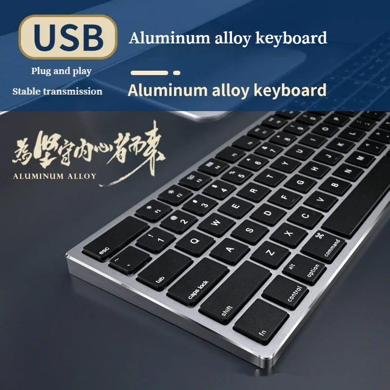 Imagem -02 - Liga de Alumínio Teclado com Fio Adequado para Computador Apple Mac Mudo Escritório Ultra Fino o Novo Metal 2023