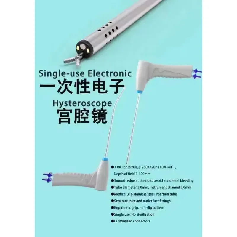 AP08 for OEM 5.0mm 3.5mm Disposable Camera for Medical Hysteroscope