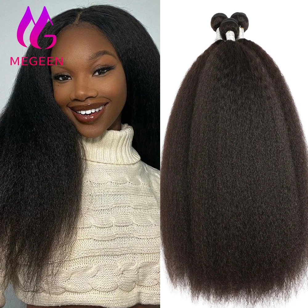 

Megeen кудрявые прямые девственные волосы 1/3/4, искусственные волосы с двойным переплетением, бирманские волосы, 30 дюймов, 100% человеческие волосы для наращивания для женщин