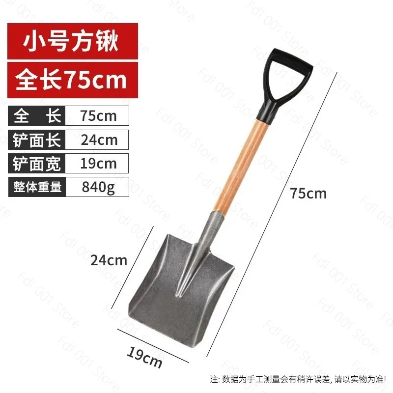 Small Shovel for Home Gardening, Digging, Camping, Gardening, and Sea-faring Tools