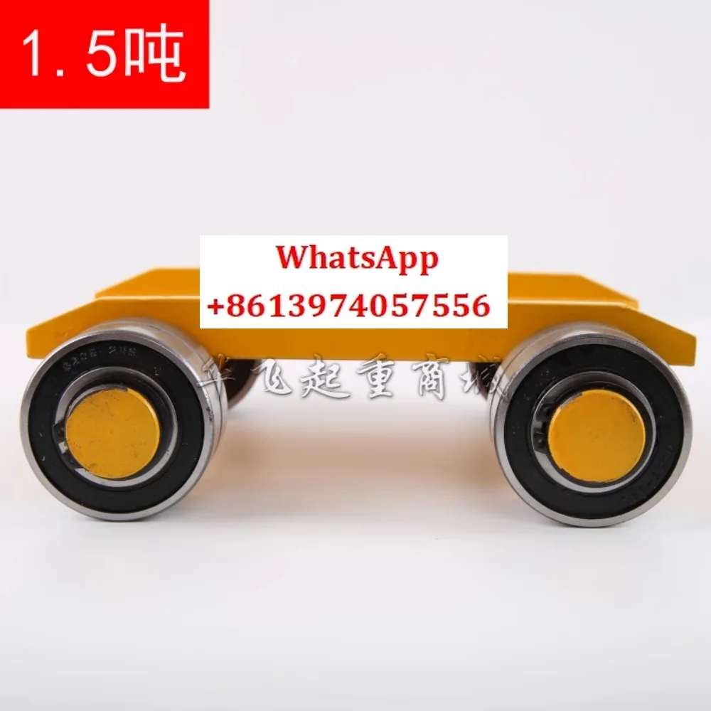 

Handling small tank bearing 1.5T steel wheel Handling trolley Roller skating small tank 2.5 tons nylon wheel small tank
