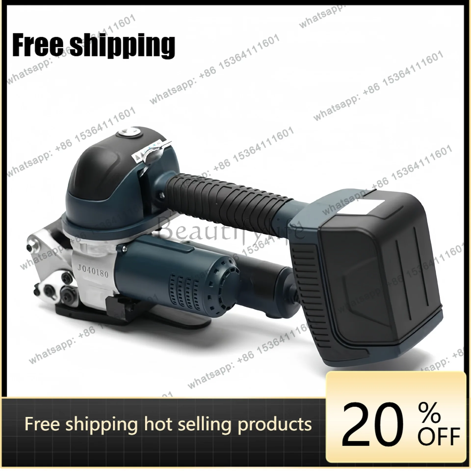 DD19A Handheld Electric Baler Automatic PET Plastic Belt Binding, Baler