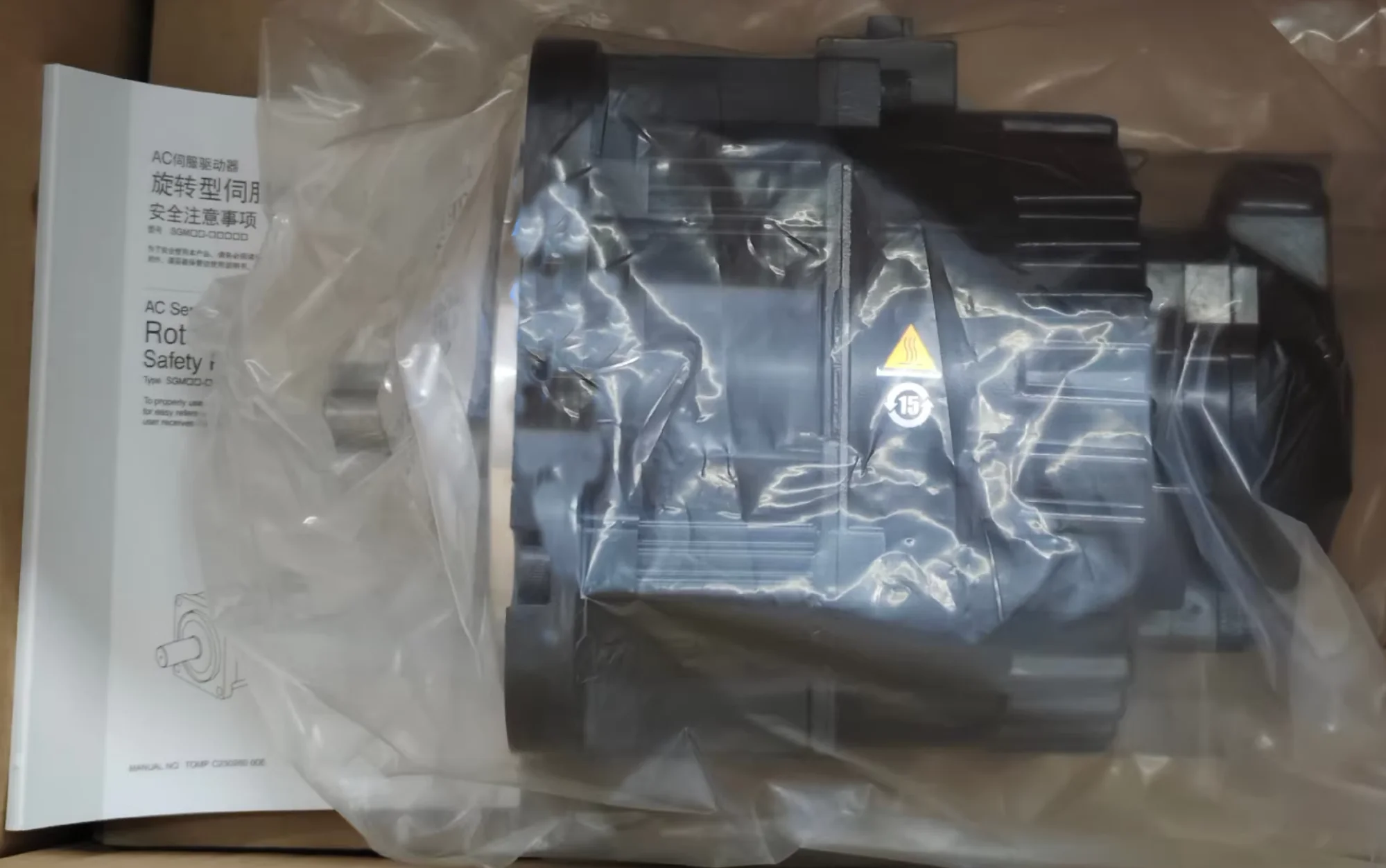 

SGM7G-05APK-YR11 Brand New Servo Motor SGM7G 05APK YR11 Servo Motor，Fast shipping