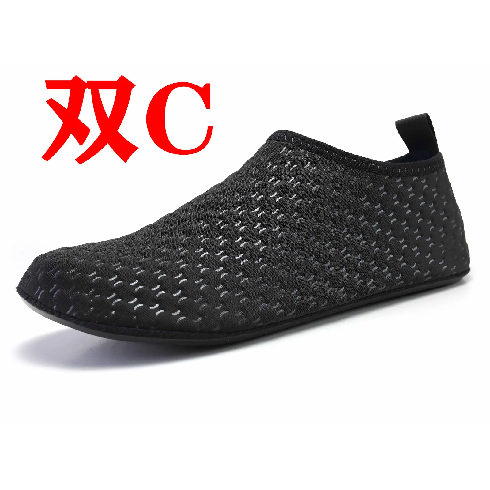 Unisex Large Size Indoor Yoga Fitness Shoes Speed Interference Water Beach Shoes Couples Portable Swimming Shoes Aqua Shoes