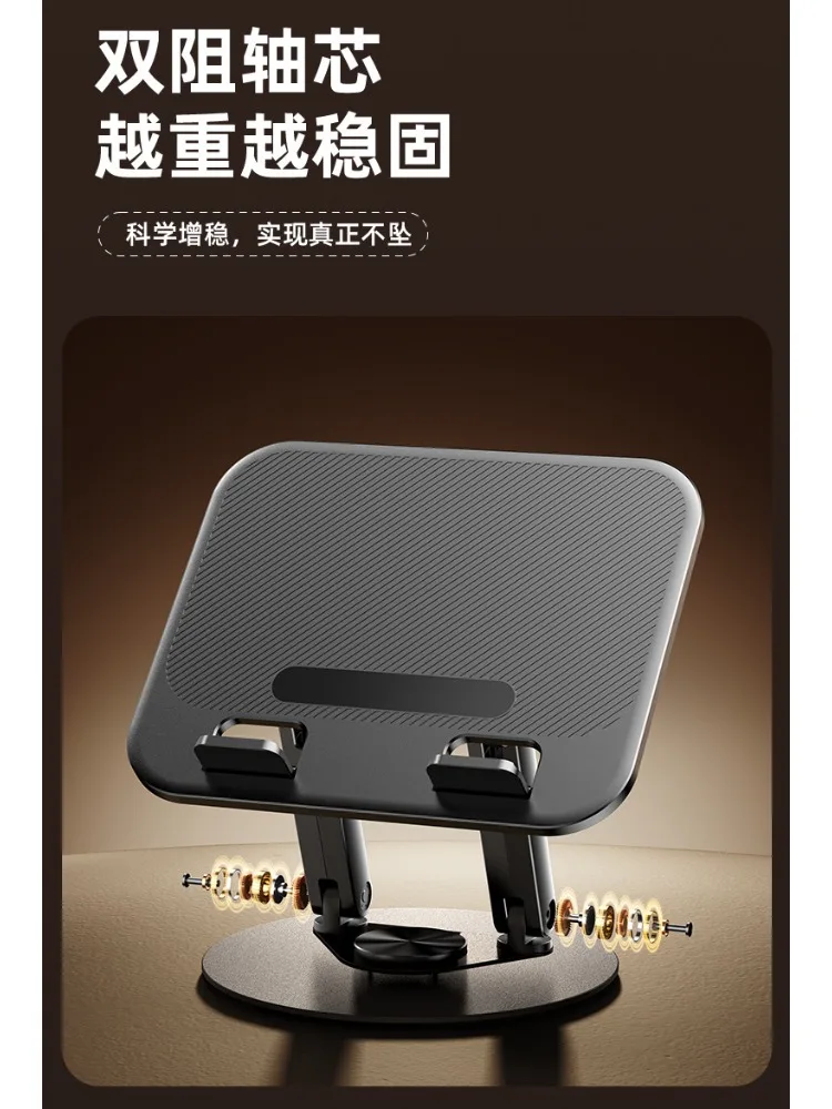 360 Rotating Desktop Laptop Holder Storage Desktop Tablet Holder Metal Laptop Shelf