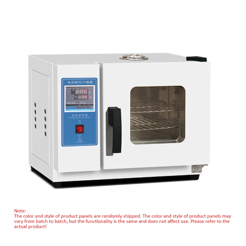 16L 500W 220V 2 Layer Electric Constant Temperature Drying Oven Laboratory Industrial Digital Display Drying Cabinet Oven