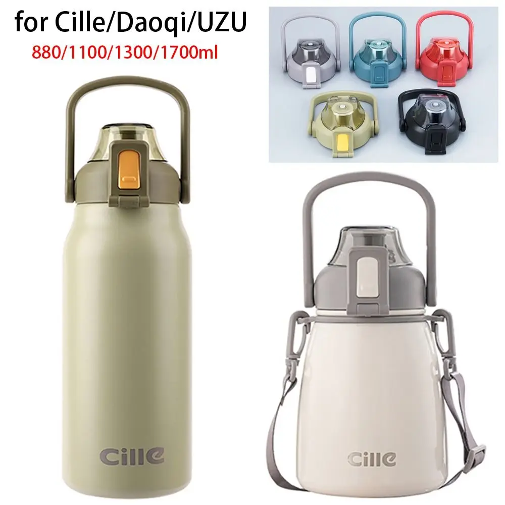 

Уплотнительная бутылка, защита от брызг, простые пластиковые крышки для Cile/UZU/Daoqi 880/1100/1300/1700 мл, крышка чашки, аксессуар