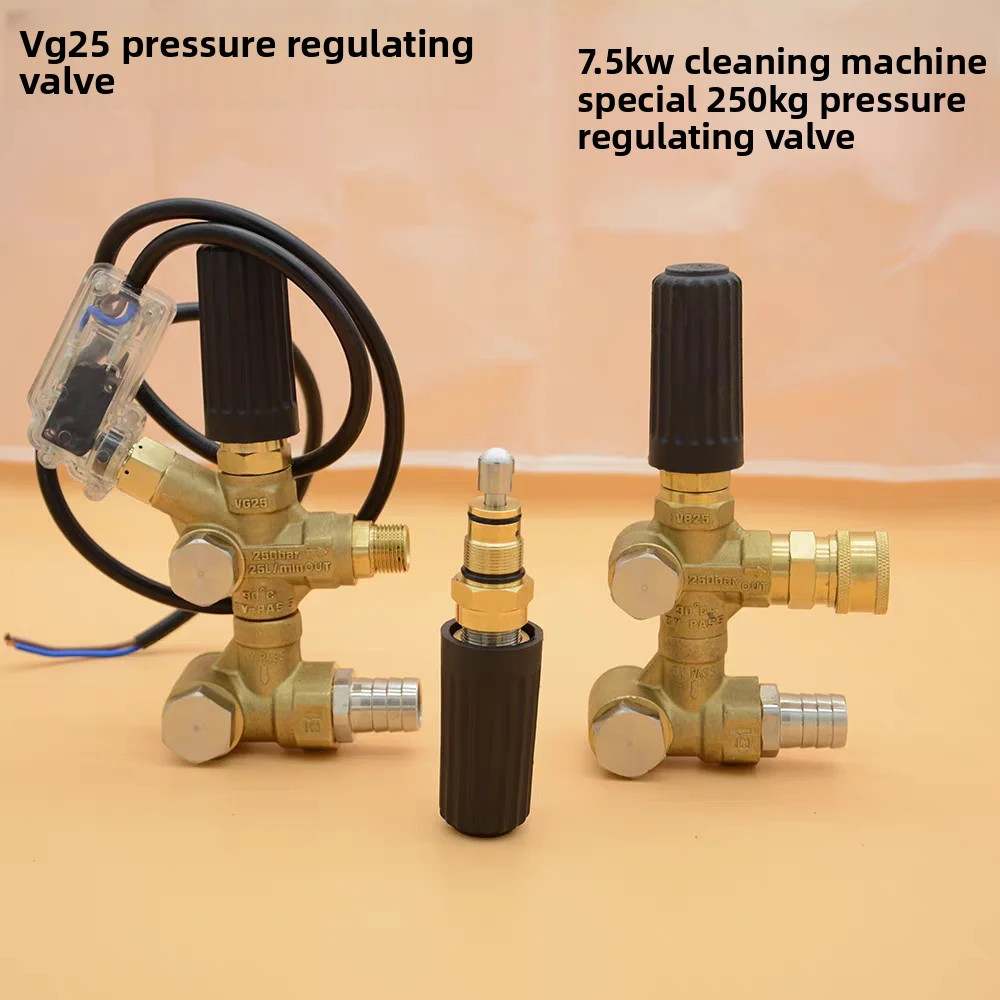 Pressure Regulator Valve for Car Wash Pump – High Pressure Internal Bypass Split Type, Plunger Pump Accessory