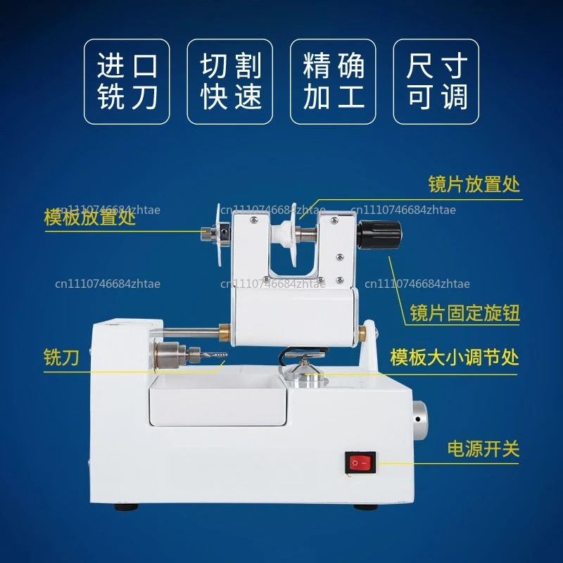 Glasses Lens Processing Equipment Optical Instrument Molding Machine Template Machine Making Mold Machine 400AT