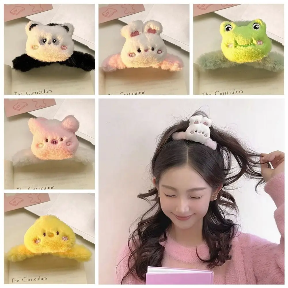 Sweet Doll Plush Panda Hair Claw Acrylic Frog Animal Shark Clip Ponytail Holder Geometric Winter Cross Hair Clip Daily