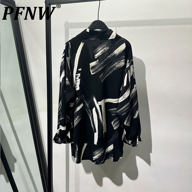 PFNW Tide Ins Spring Drape Non-iron Irregular Graffiti Striped Shirt Niche Ice Silk Temperament Shirt 2025 New Loose Top 12C2283