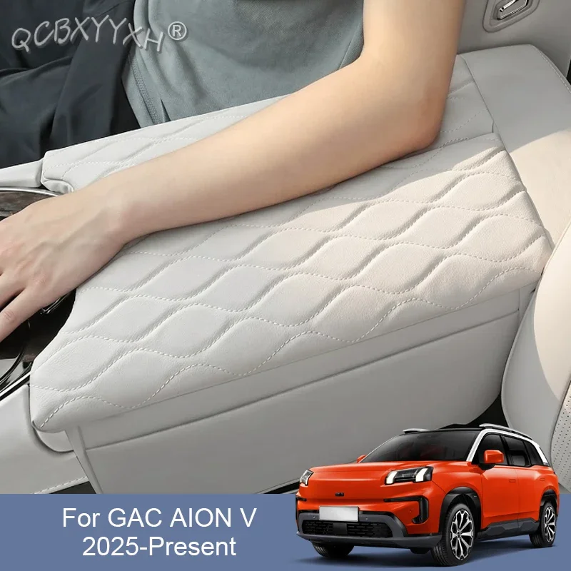 For GAC AION V 2025-Present Car Center Console Armrest Cushion Heighten Pad Auto Armrest Box Cover Protector Storage Pocket