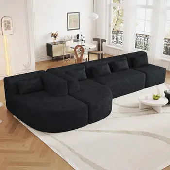 Modern Boucle Sectional Sofa 1