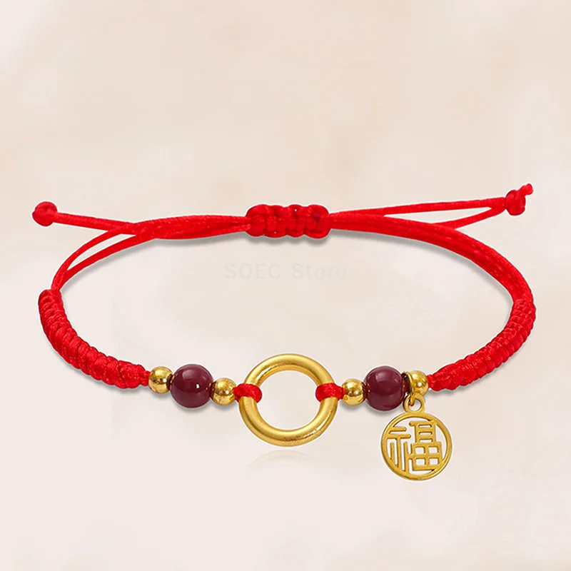 النقي اليدوية السلامة مشبك شياو فو العلامة التجارية زوجين حبل جولة السلامة مشبك حبل أحمر سوار اليدوية