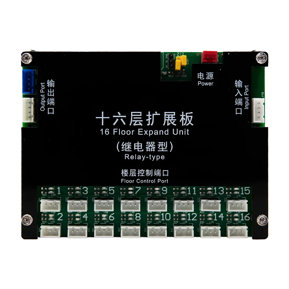 High quality project use Tweenty-four-layer controller combination package Elevator Controller with access control system