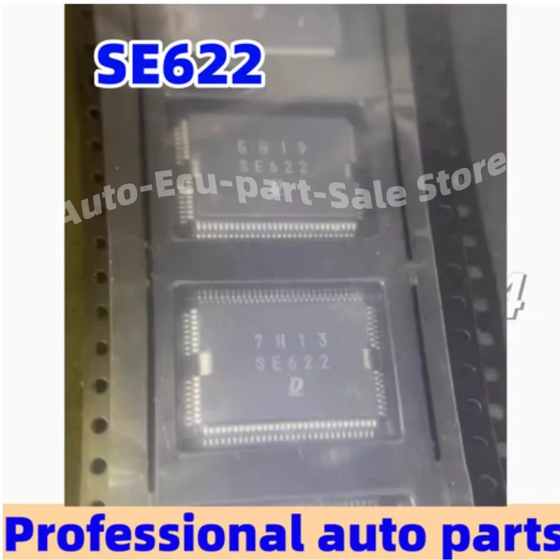2pcs/lot SE619 SE622 SE655 Suitable for Toyota Corolla computer board chips Electronic Components Integrated Circuits Chip