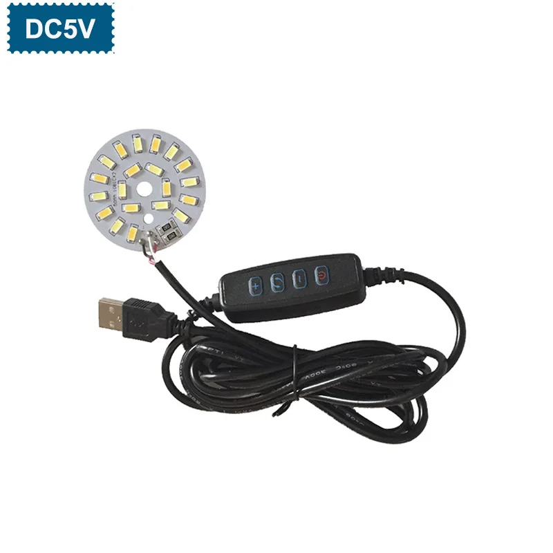 Lampe LED USB à intensité variable avec câble interrupteur pour chambre à coucher, veilleuse de lecture, lampe de bureau et de livre, DC 5V, 3 couleurs, longueur de ligne de 2m, 10W