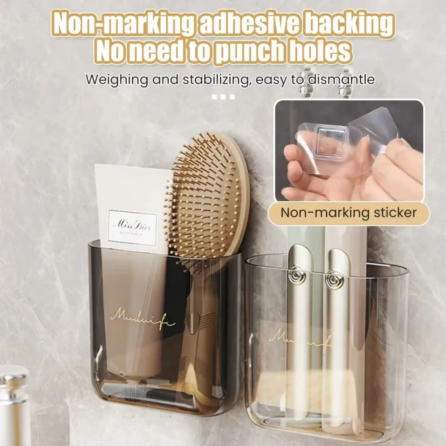 MOB걸이 보관함, 빗 에어izado 리모 Oficial 거치대, 휴대폰 보관 랙, 주방 욕실 изменений세서리