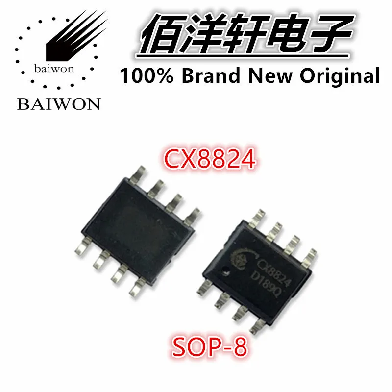 5PCS CX8822 CX8823 CX8824 CX8825 SOP-8 Power - Car Charging Solution IC Chip