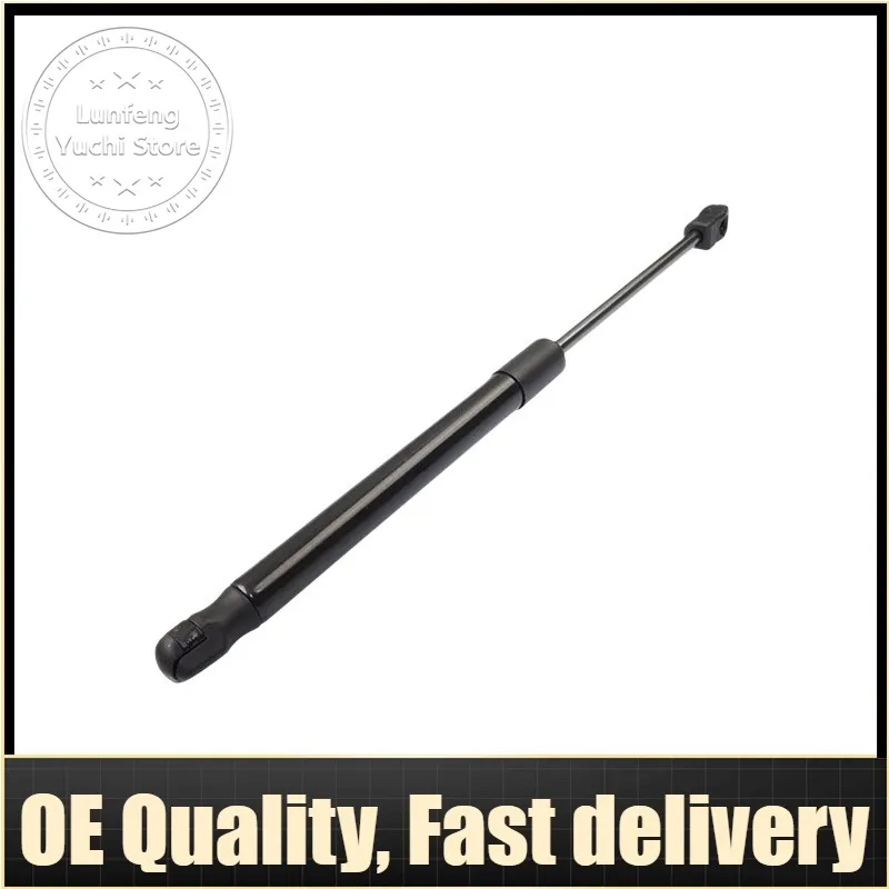 Hood Air Spring For Land Rover Discovery Sport (L550) - LR058829, LR084691