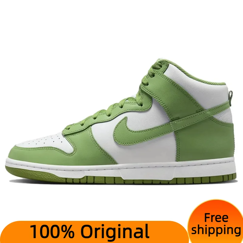 Nike Dunk High Chlorophyll Sneakers shoes With Original Box