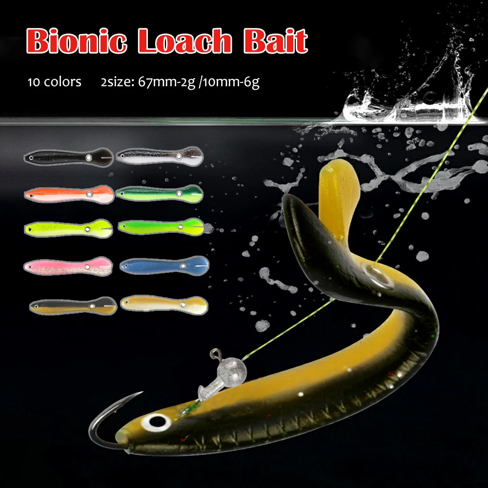 2pcs Soft Lure Bionic Loach Bait 2g 6g Simulation Artificial Swim Wobbler Fishing Lure Silicone Soft Bait Bionic Loach Fish tool