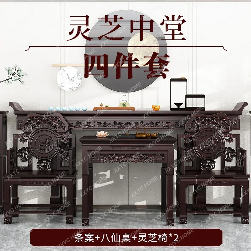 A Gold Rosewood Solid Wood a Long Narrow Table Old-Fashioned Square Table for Eight People Household Altar Buddha Shrine