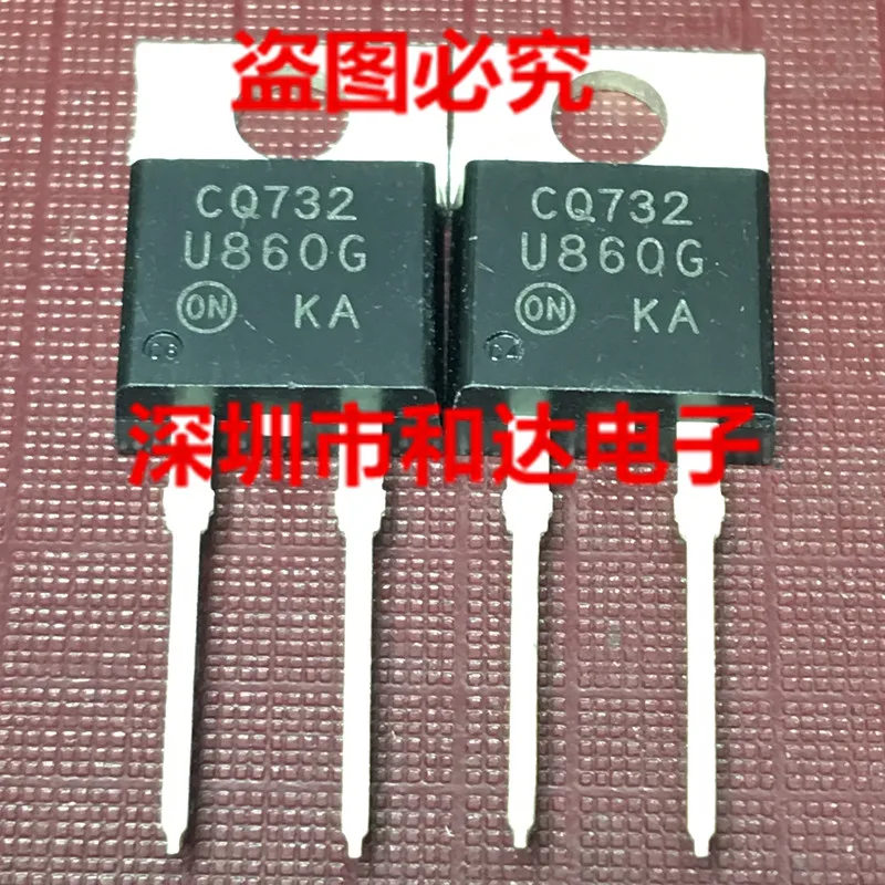 5PCS-10PCS MUR860 U860G MOS TO-220-2 NEW AND ORIGINAL ON STOCK