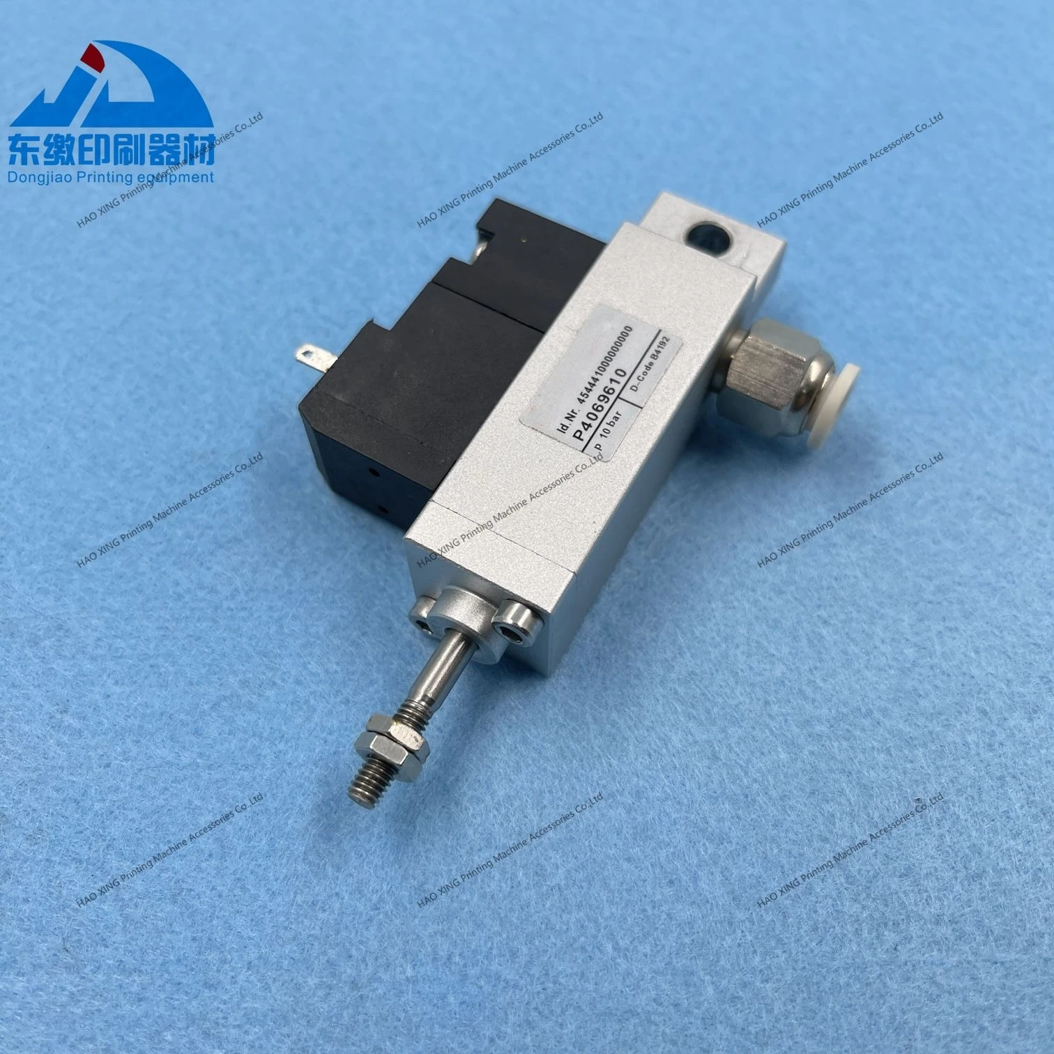 오프셋 인쇄 기계 예비 부품 실린더 밸브 장치 P4069610 KBA 인쇄 기계 솔레노이드 밸브용 공압 실린더