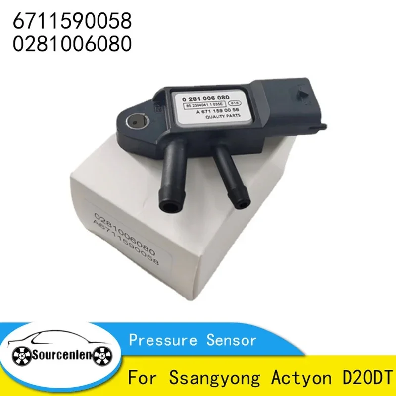 6711590058 A6711590058 0281006080 Differential Exhaust Pressure Sensor For Ssangyong Actyon D20DT