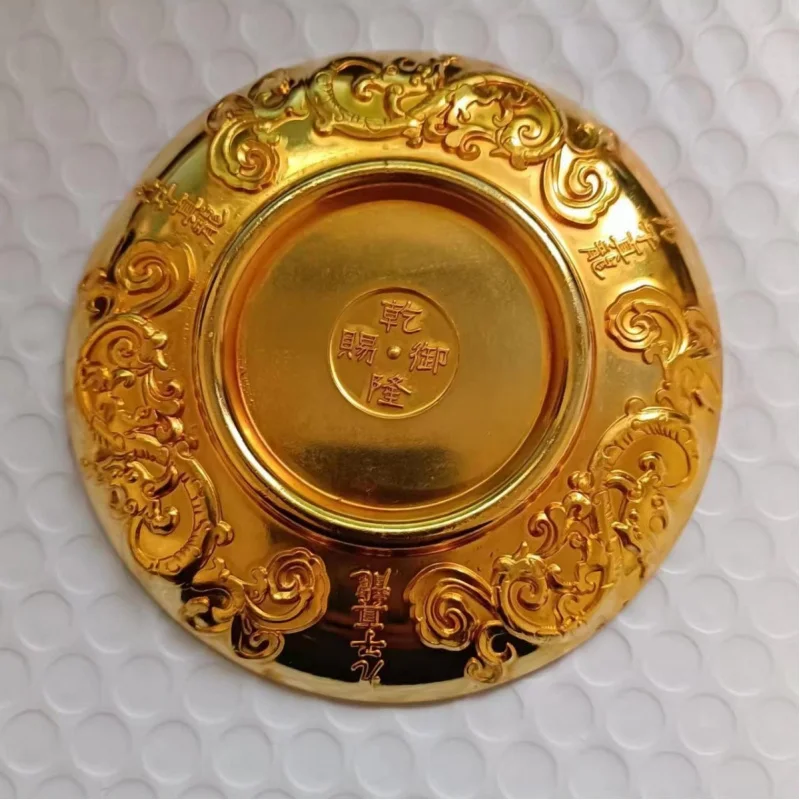 Gilt Qing Dynasty Qianlong Imperial Peace Plate, Home Decorative Craft, Antique Collectible