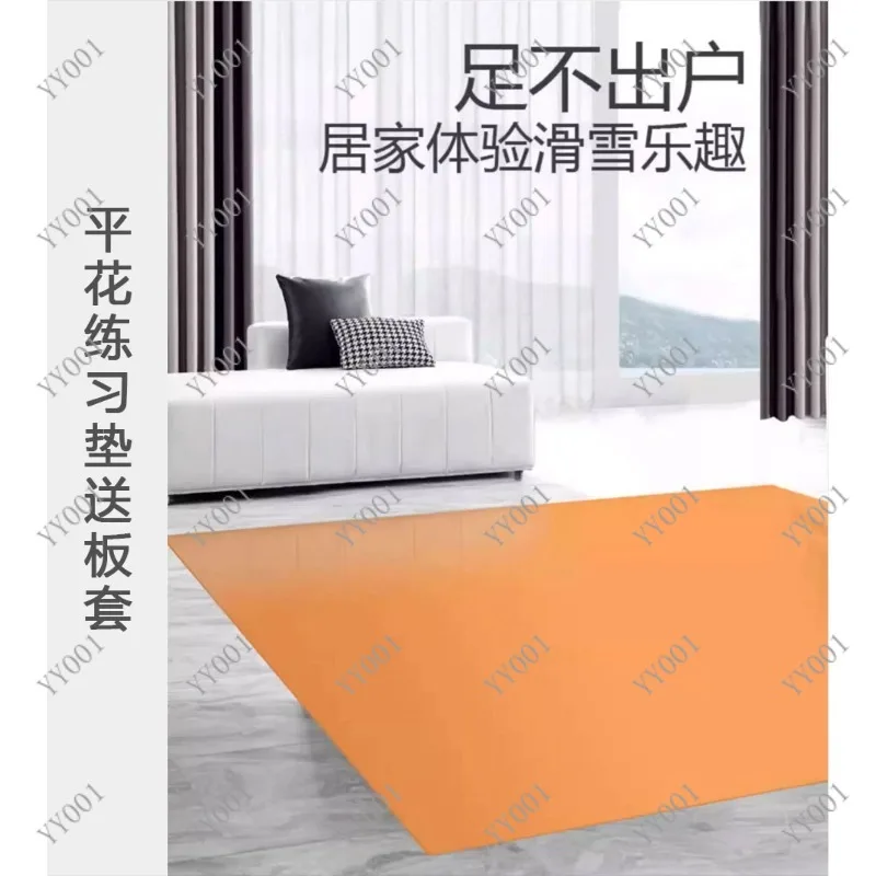 Snowboard Flatland Practice Mat Set with Beginner Training Course for Skiing Enthusiasts