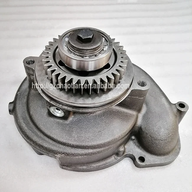 

Construction machinery parts CAT C11 C13 engine water pump E345D E349D excavator water pump 3520206