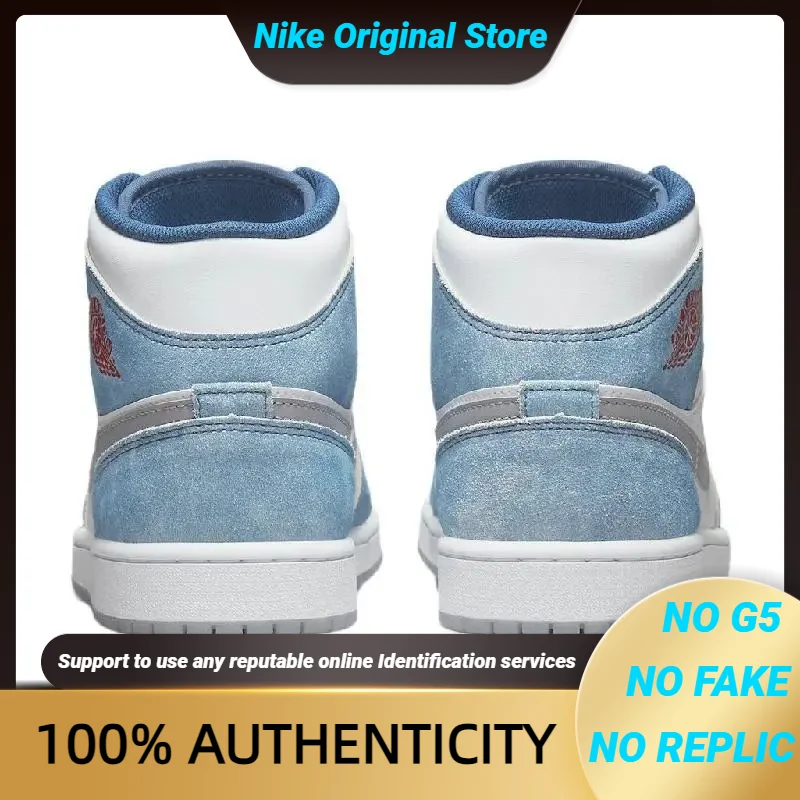 

Кроссовки Nike Air Jordan 1 Mid SE 'French Blue' DN3706-401