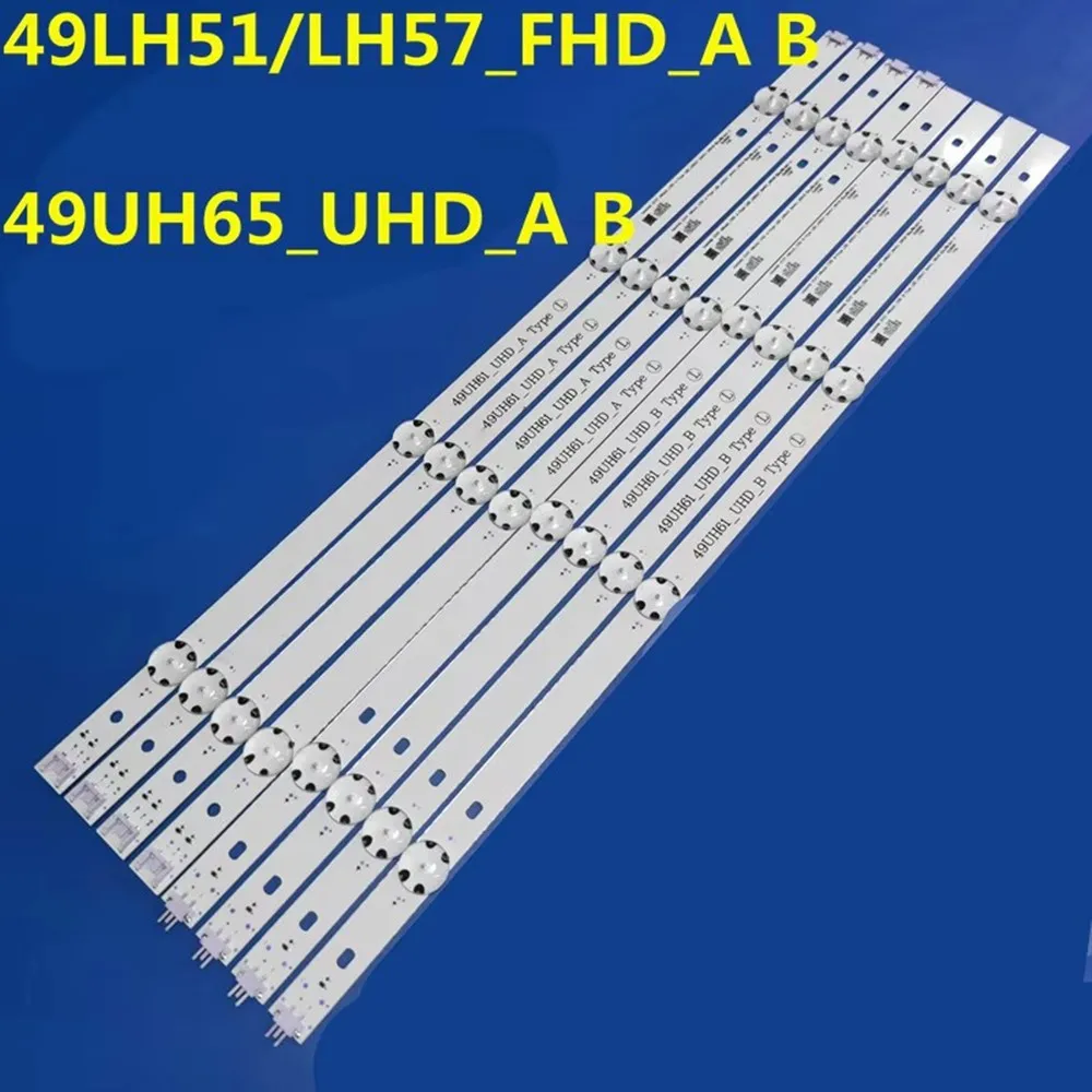 Светодиодная лента подсветки для 49UH610V 49UH603V 49LH570A 49LH590V 49LH51/LH57_FHD_A B 49LK5100PLA 49LJ510M 49UM6950 HV490FHB-NBD