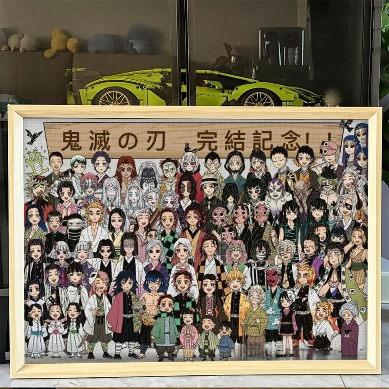 جديد في المخزون شيطان القاتل أنيمي خشبية بازل قطع مجموعة 1000 قطعة لعبة لتخفيف الضغط جدار ديكور فني المشارك أنيمي لعبة هدية مثالية #3