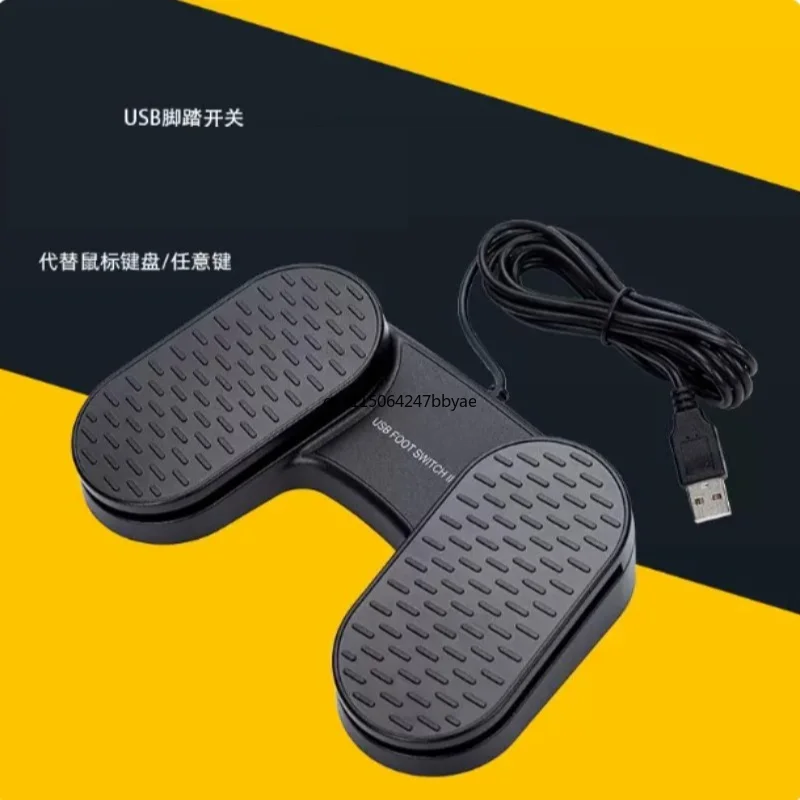 For Dual USB Metal Game Foot Pedal Switch Programmable Support Keyboard Mouse Simulation Foot Control