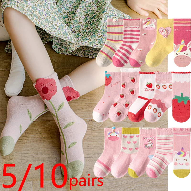 5/10 Paar Kindersocken-Sets für Mädchen, 2025, niedlicher Cartoon-Einhorn-Blumendruck, für Kinder, knöchelkurze, atmungsaktive Baumwolle, Kleinkind-Socken