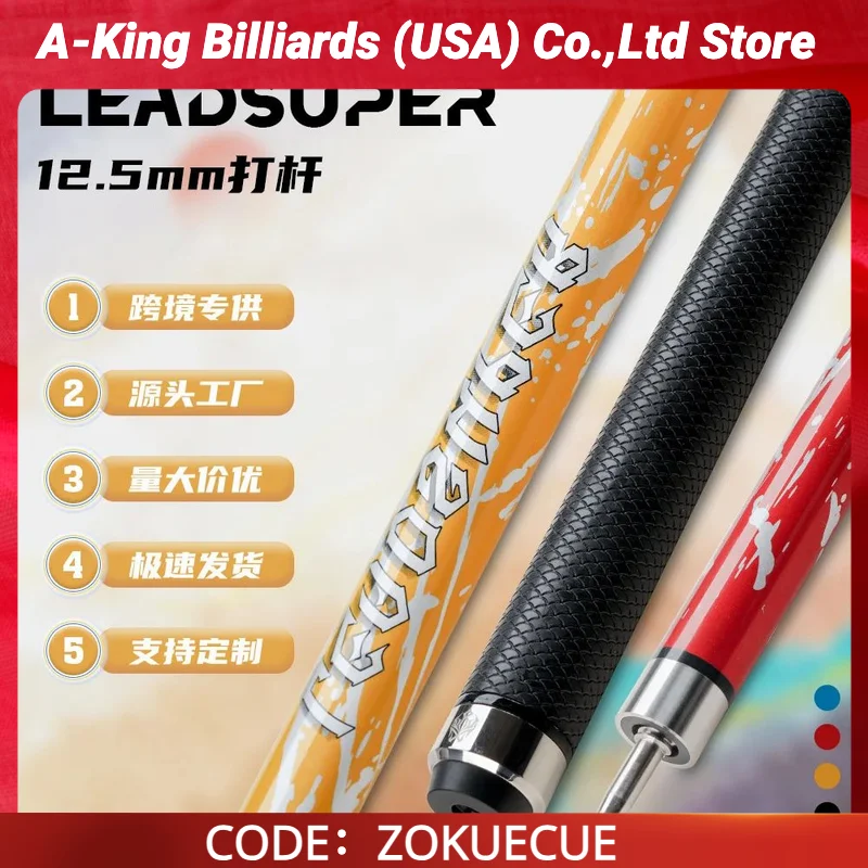 

LEADSUPER pool cue with 12.5mm tip 1/2 Split black technology carbon fiber cue for Billiard Cue Stick