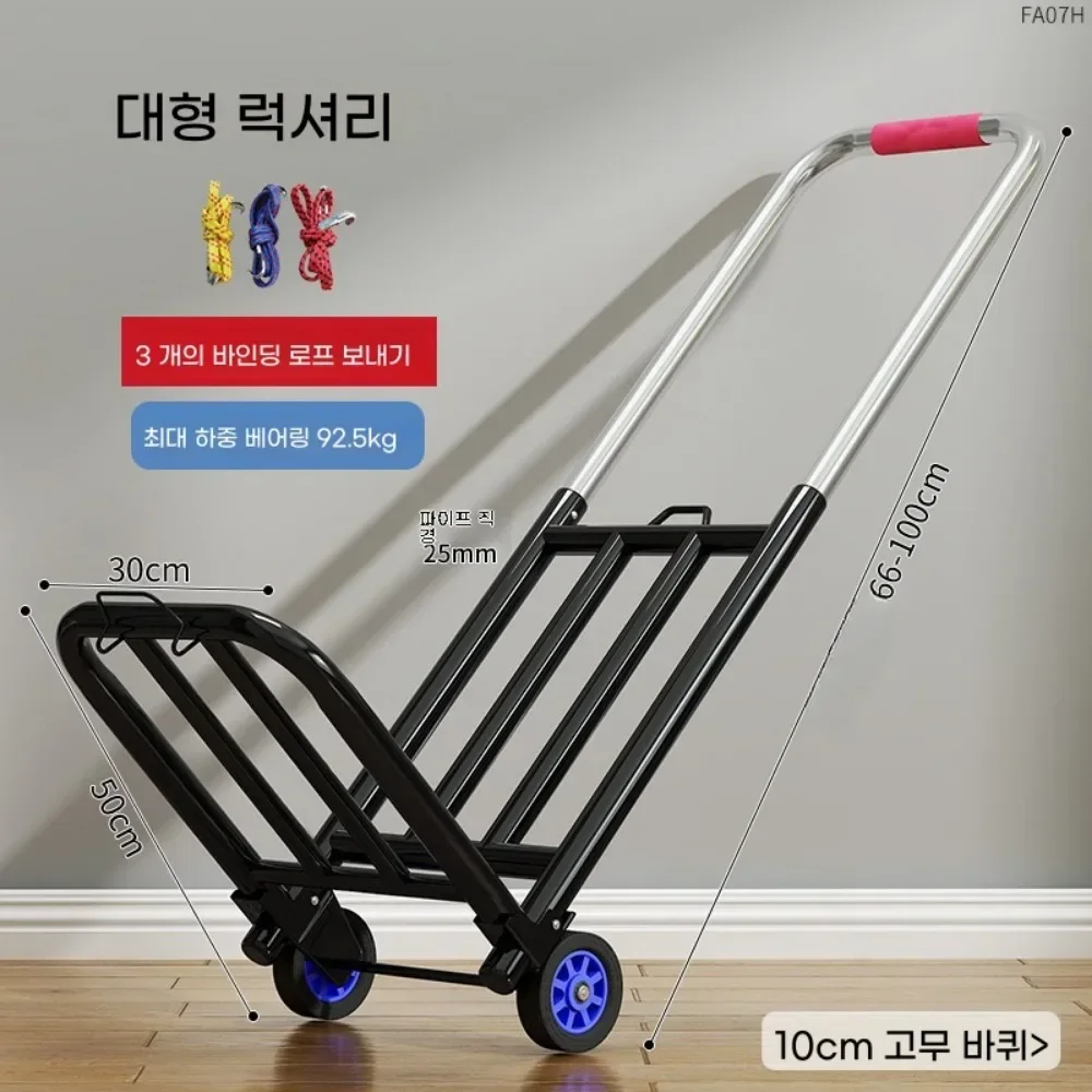 Trolley Portable Luggage Hand Cart Tractor-Trailer Loading Portable with Wheels Pull Rod Scalable Climb Stairs Hand Trolley