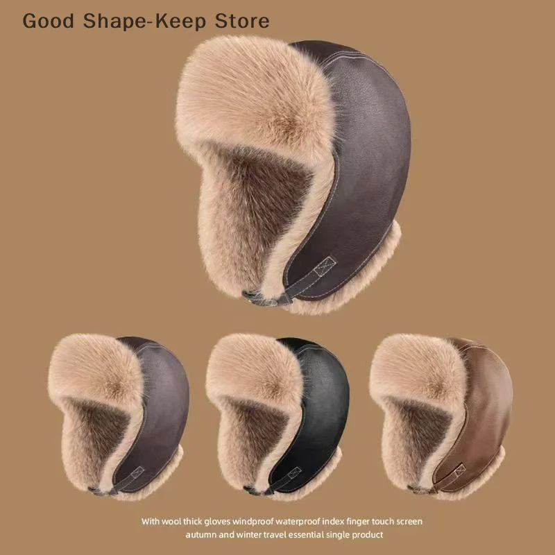 1pc unisex grosso quente bombardeiro chapéu de inverno earflap boné de esqui preto marrom pele moda chapéu masculino e feminino inspirado no chapéu lei feng