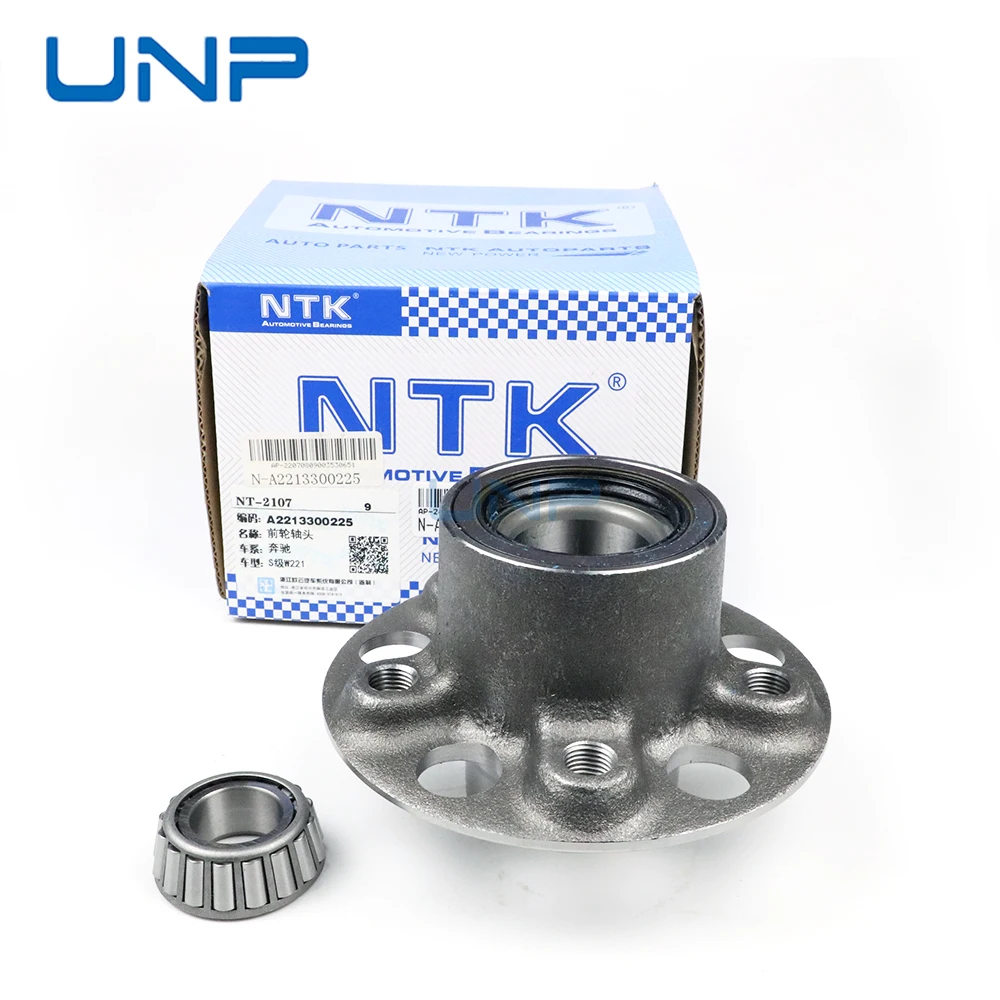 

A2213300225 Front Wheel Hub Bearing for Mercedes Benz S-Class Saloon Coupe W221 C216 2005-2013, 2213300225