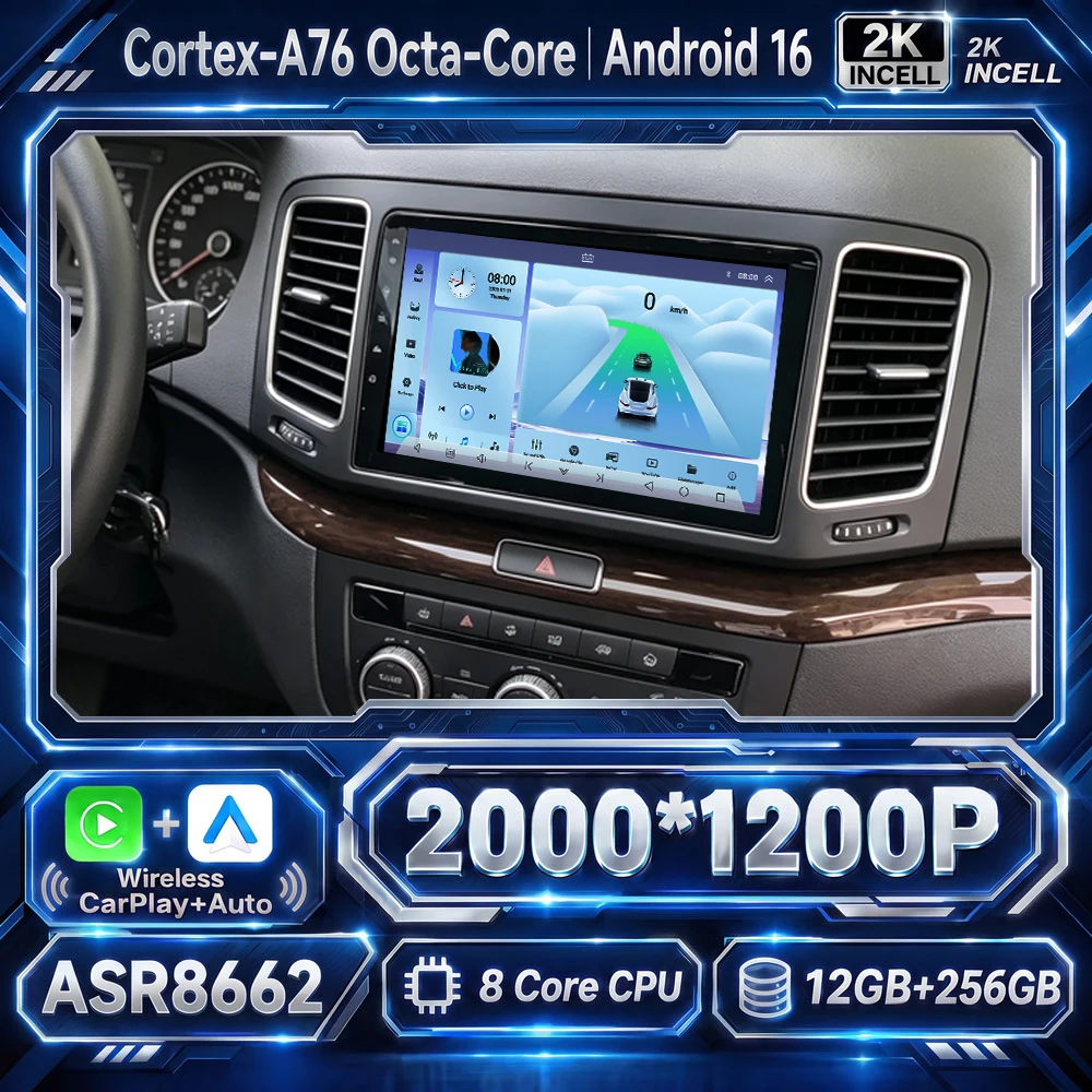 Cortex-A76 Octa-Core Android 16 Car For Volkswagen VW Sharan SEAT Alhambra 7N 2010 - 2022 Android Auto Display Stereo GPS WiFi