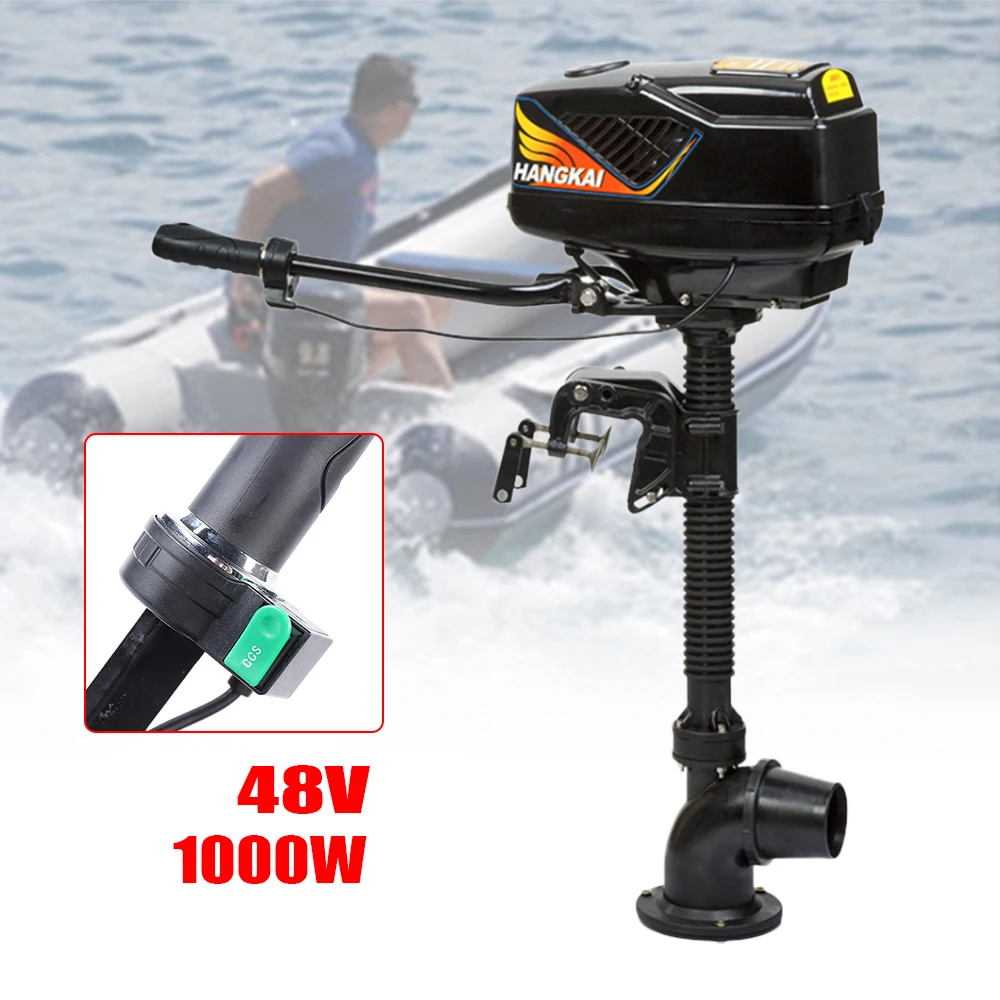 48V Aluminum Alloy Electric Outboard Motor Fishing Boat Engine Brushless Motor Trolling 1000W Single Axis