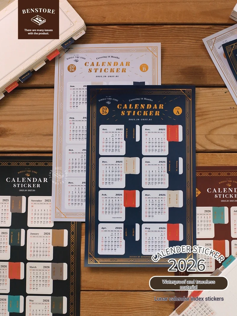 

Наклейки-календарь на 2026 год, 2 листа, винтажная золотая фольга, блокнот-планировщик, индексные наклейки, ежемесячный планировщик на год, список дел, закладки